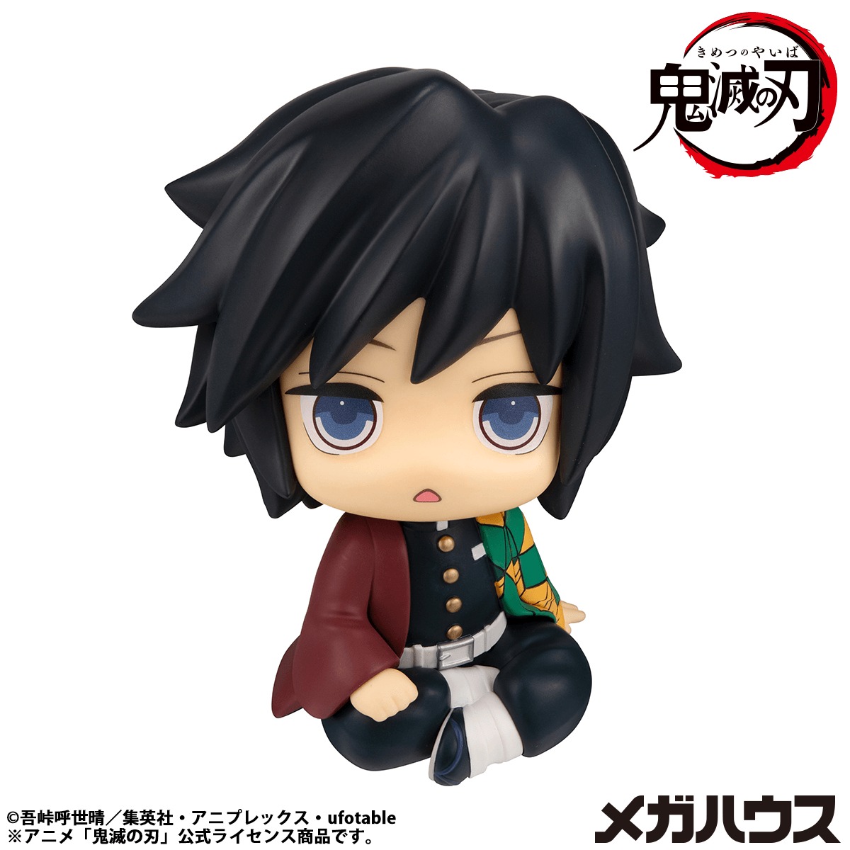 [Pre-Order] Lookup: Demon Slayer - Giyu Tomioka Stupefied Ver. (Reissue)